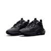 تصویر Nike Air Max 2021 Black