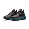 تصویر Nike Adapt Auto Max Black Green