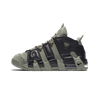 تصویر Nike Air More Uptempo Olive Black