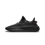 تصویر Adidas Yeezy 350 Black