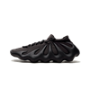 تصویر Adidas Yeezy 450 Black