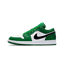 تصویر Nike Air Jordan 1 Low Pine Green